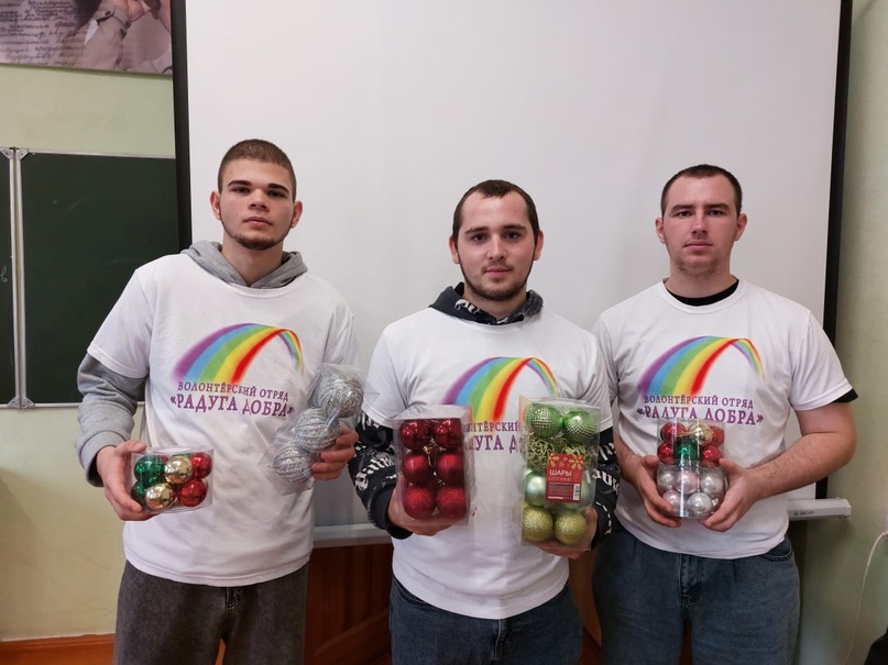 Встреча с бойцами