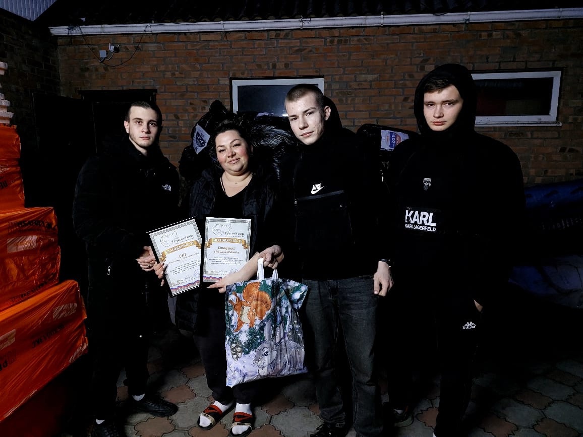 Волонтёры